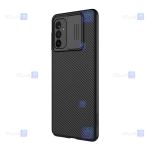 قاب نیلکین Samsung Galaxy M52 5G مدل CamShield