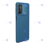 قاب نیلکین Samsung Galaxy M52 5G مدل CamShield