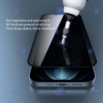 گلس حریم شخصی نیلکین Apple iPhone 13 Pro مدل Guardian Privacy