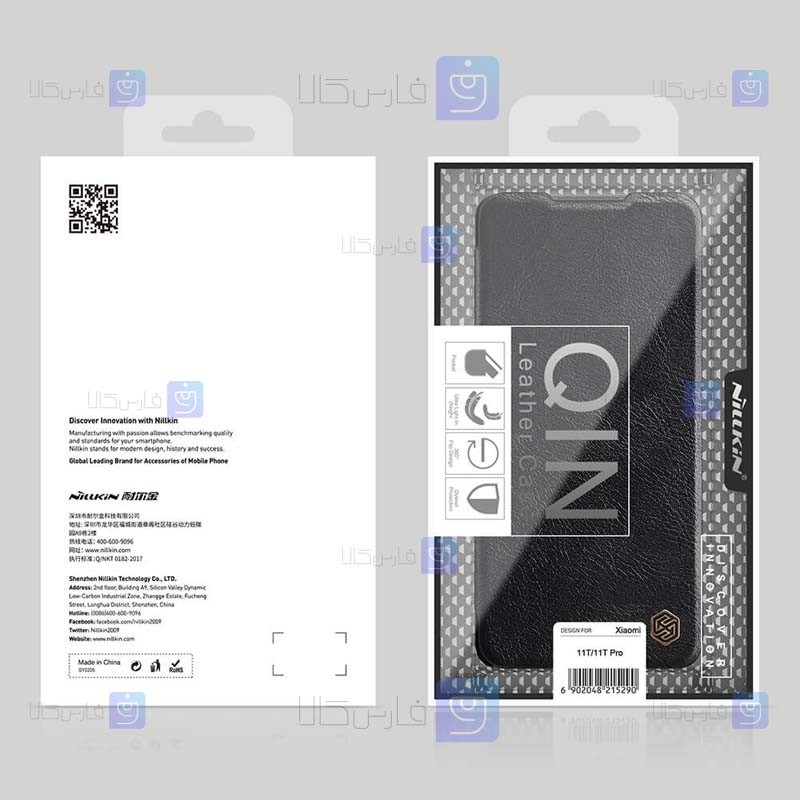 کیف چرمی نیلکین Xiaomi 11T مدل Qin