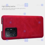 کیف چرمی نیلکین Xiaomi 11T Pro مدل Qin