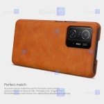 کیف چرمی نیلکین Xiaomi 11T Pro مدل Qin