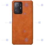 کیف چرمی نیلکین Xiaomi 11T Pro مدل Qin