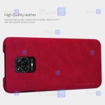 کیف چرمی نیلکین Xiaomi Redmi Note 10 Lite مدل Qin