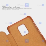 کیف چرمی نیلکین Xiaomi Redmi Note 10 Lite مدل Qin