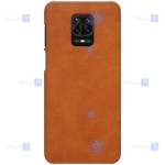 کیف چرمی نیلکین Xiaomi Redmi Note 10 Lite مدل Qin