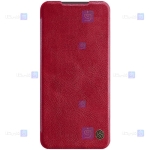 کیف چرمی نیلکین Xiaomi Redmi Note 10 Lite مدل Qin