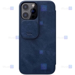کیف چرمی نیلکین Apple iPhone 13 Pro مدل Qin Pro