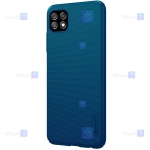قاب نیلکین Samsung Galaxy F42 5G مدل Frosted