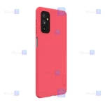 قاب نیلکین Samsung Galaxy M52 5G مدل Frosted