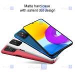 قاب نیلکین Samsung Galaxy M52 5G مدل Frosted