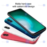 قاب نیلکین Xiaomi Redmi 9A Sport مدل Frosted Shield