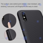 قاب نیلکین Xiaomi Redmi 9A Sport مدل Frosted Shield