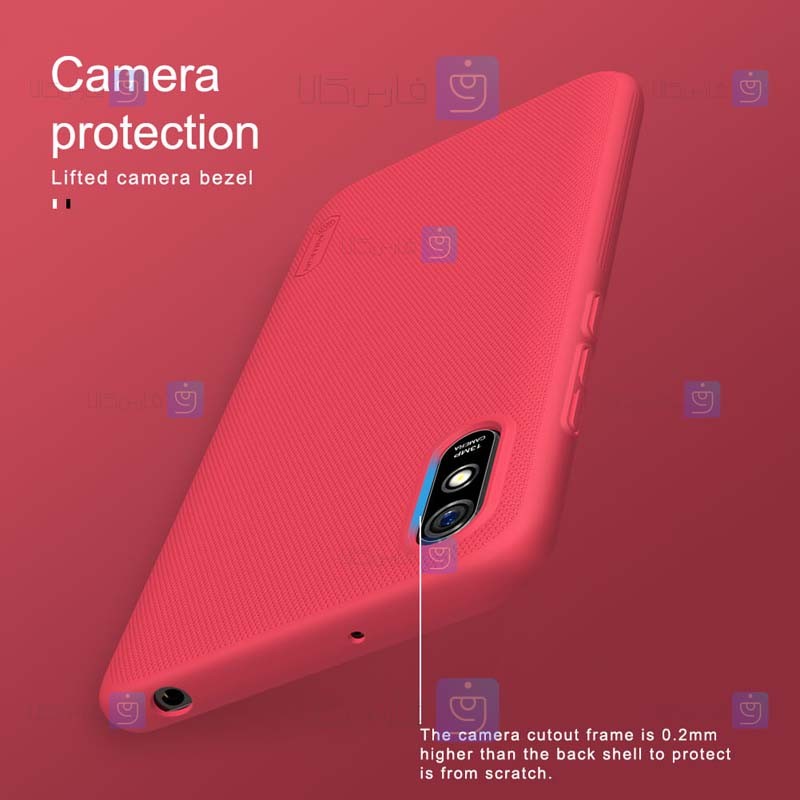 قاب نیلکین Xiaomi Redmi 9A Sport مدل Frosted Shield