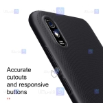 قاب نیلکین Xiaomi Redmi 9A Sport مدل Frosted Shield