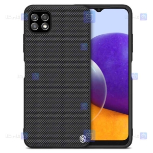 قاب نیلکین Samsung Galaxy F42 5G مدل Textured
