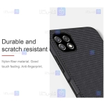 قاب نیلکین Samsung Galaxy F42 5G مدل Textured