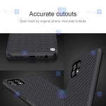 قاب نیلکین Samsung Galaxy F42 5G مدل Textured