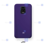 قاب سیلیکونی اصلی Xiaomi Redmi Note 10 Lite