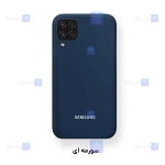 قاب سیلیکونی اصلی Samsung Galaxy A22 4G