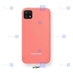 قاب سیلیکونی اصلی Samsung Galaxy F42 5G