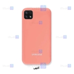 قاب سیلیکونی اصلی Samsung Galaxy F42 5G