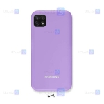 قاب سیلیکونی اصلی Samsung Galaxy F42 5G