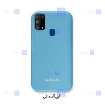 قاب سیلیکونی اصلی Samsung Galaxy M31 Prime