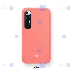 قاب سیلیکونی اصلی Xiaomi Mi 10s