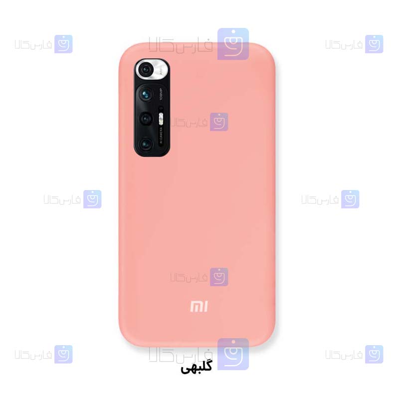 قاب سیلیکونی اصلی Xiaomi Mi 10s