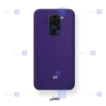 قاب سیلیکونی اصلی Xiaomi Redmi Note 9