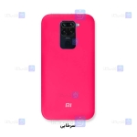قاب سیلیکونی اصلی Xiaomi Redmi Note 9