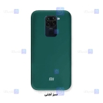 قاب سیلیکونی اصلی Xiaomi Redmi Note 9