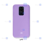 قاب سیلیکونی اصلی Xiaomi Redmi Note 9
