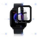محافظ صفحه ساعت Amazfit Bip U مدل PMMA