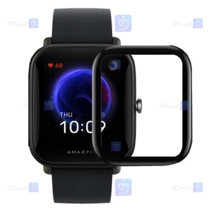 محافظ صفحه ساعت Amazfit Bip U Pro مدل PMMA