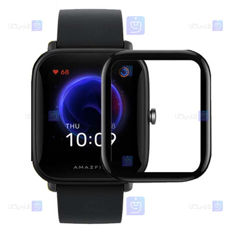 محافظ صفحه ساعت Amazfit Bip U Pro مدل PMMA
