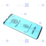 محافظ صفحه Samsung Galaxy S9 Plus مدل نانو پلیمری