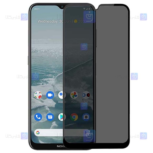 محافظ صفحه Nokia G20 مدل حریم شخصی
