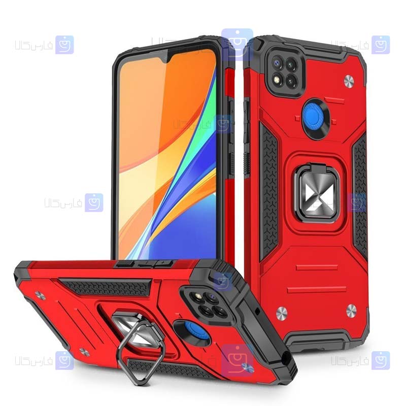 قاب ضد ضربه انگشتی Xiaomi Redmi 9C مدل Ranger