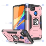 قاب ضد ضربه انگشتی Xiaomi Redmi 9C مدل Ranger