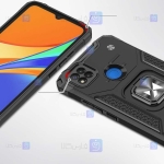 قاب ضد ضربه انگشتی Xiaomi Redmi 9C مدل Ranger