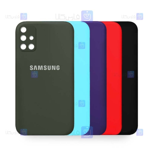 قاب سیلیکونی Samsung Galaxy A71 مدل محافظ لنز دار