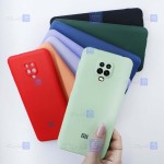 قاب سیلیکونی Xiaomi Redmi Note 10 Lite مدل محافظ لنز دار
