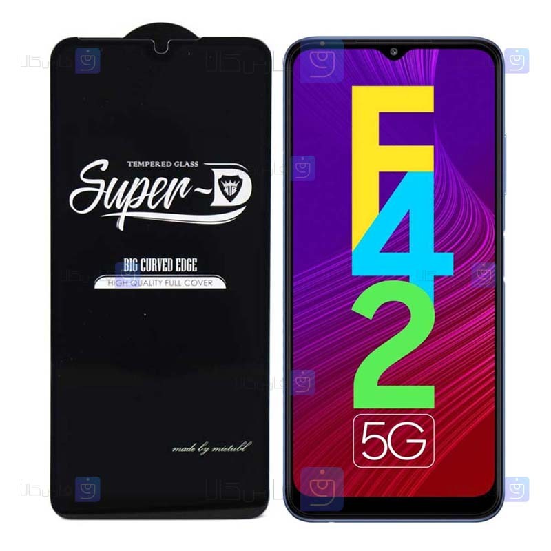 گلس فول Samsung Galaxy F42 5G مدل Super D