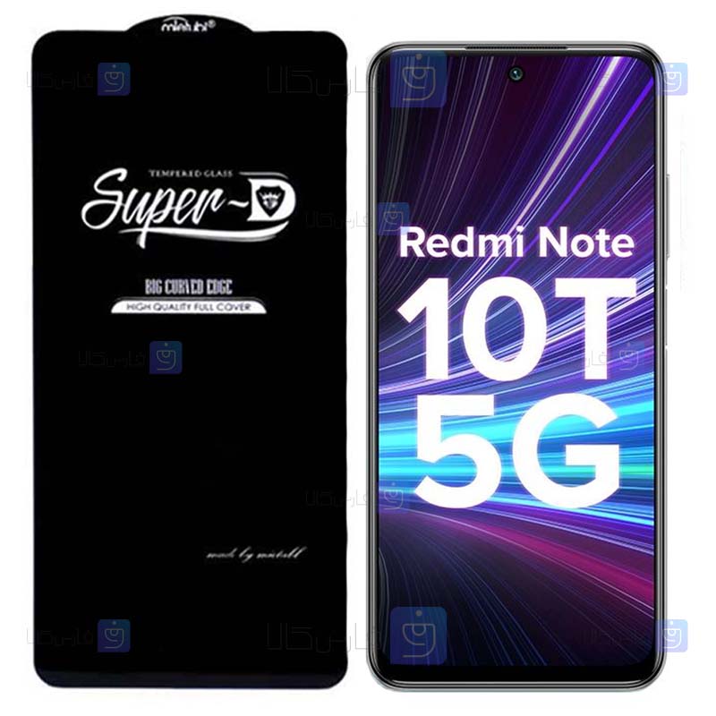 گلس فول Xiaomi Redmi Note 10T مدل Super D