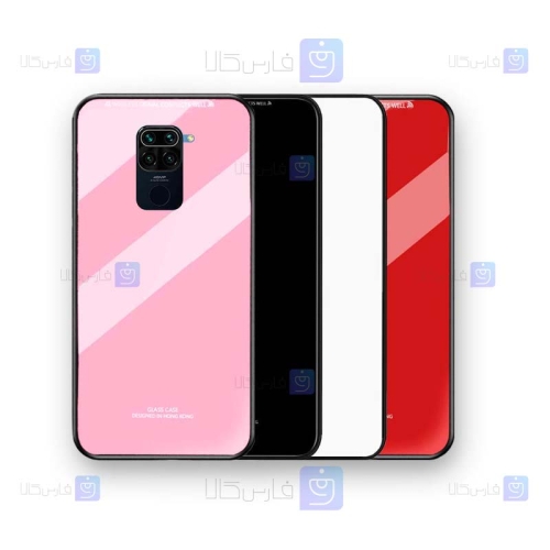 قاب پشت گلس Xiaomi Redmi Note 9