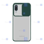 قاب پشت مات Samsung Galaxy A02 مدل کم شیلد