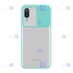 قاب پشت مات Samsung Galaxy A02 مدل کم شیلد