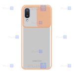 قاب پشت مات Samsung Galaxy A02 مدل کم شیلد